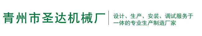 廣東順德菲爾特潤(rùn)滑科技有限公司