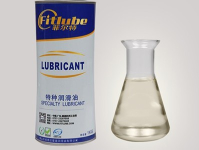 FDM系列食品級(jí)潤(rùn)滑油縮略圖