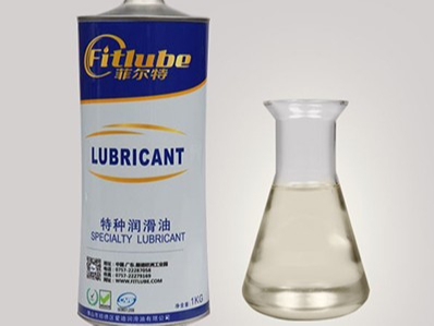 FITLUBE FD食品級(jí)高溫鏈條油