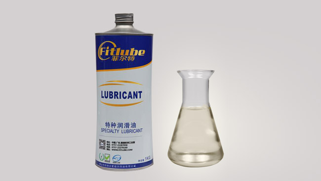 菲爾特小編教您將工業(yè)油更換成食品級潤滑油的方法