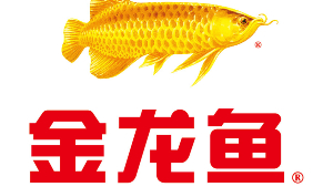 菲爾特潤(rùn)滑油合作客戶(hù)-金龍魚(yú)